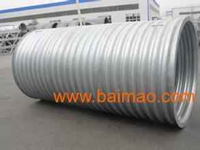 特價(jià)銷售國標(biāo)橋梁用金屬波紋管——專業(yè)制造，品質(zhì)保證