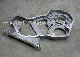 十堰雷曼汽車零部件 專業品質，驅動引擎核心動力