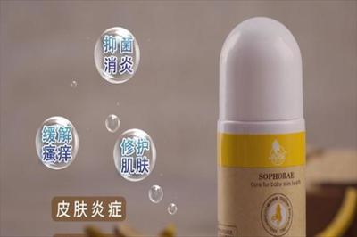 膚康液生物技術(shù)推廣服務(wù) 開(kāi)啟皮膚健康新篇章