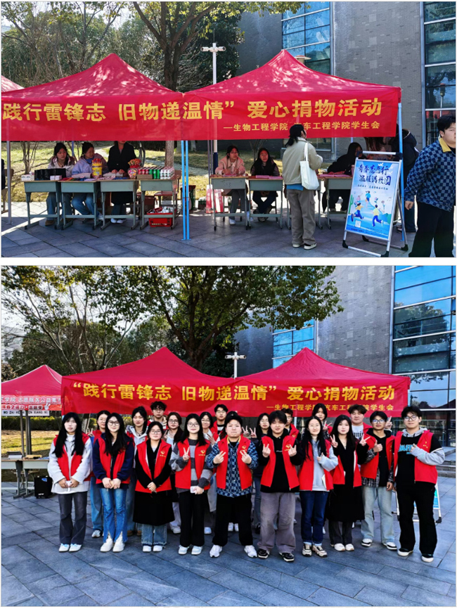 合肥職業(yè)技術(shù)學(xué)院生物工程學(xué)院成功開(kāi)展2025年“春之活力 志愿季”校園日活動(dòng)——生物技術(shù)推廣服務(wù)獲師生贊許
